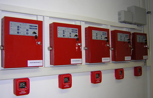 Системы автоматической пожарной сигнализации